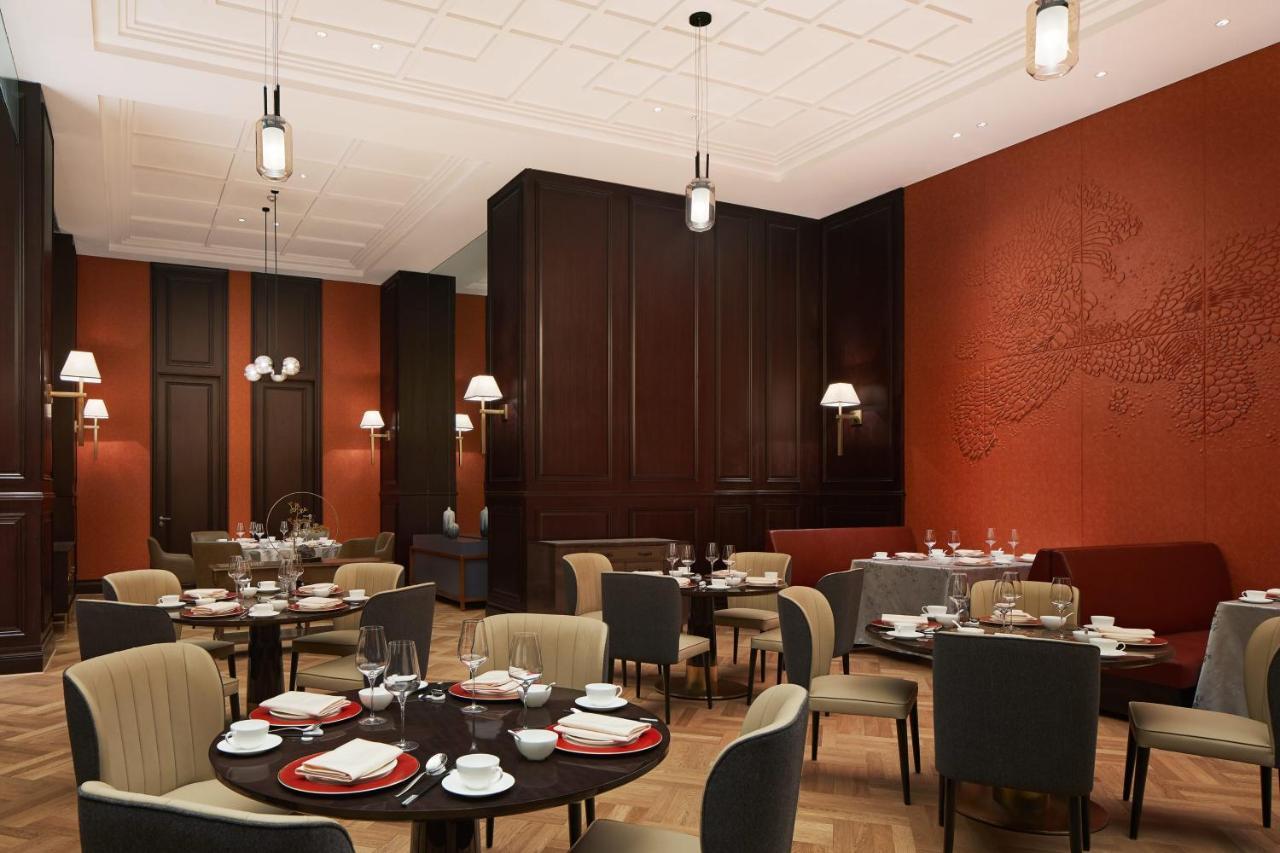 Sheraton Jin-čchuan Exteriér fotografie